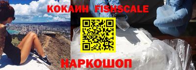 ешки Бугуруслан