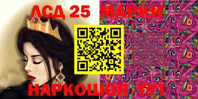ешки Бугуруслан