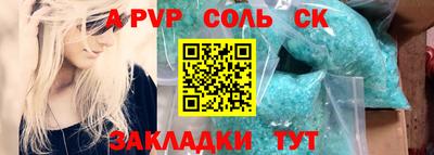 jwh Бузулук