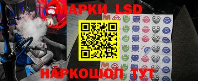 мяу мяу кристалл Будённовск