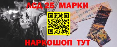 ешки Бугуруслан