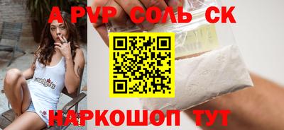 jwh Бузулук