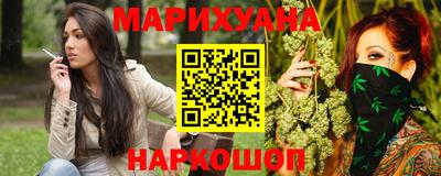 ешки Бугуруслан