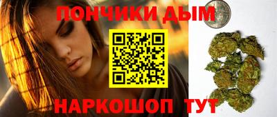 ешки Бугуруслан