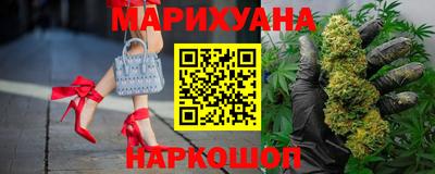 мяу мяу кристалл Будённовск