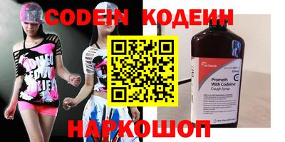 jwh Бузулук