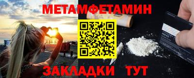 дистиллят марихуана Железноводск