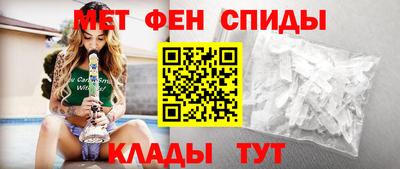 шишки Железногорск