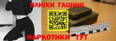 jwh Бузулук
