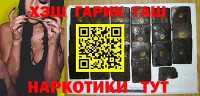 ешки Бугуруслан