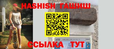 jwh Бузулук