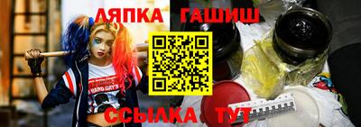 jwh Бузулук