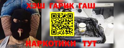 jwh Бузулук