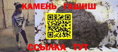 ешки Бугуруслан