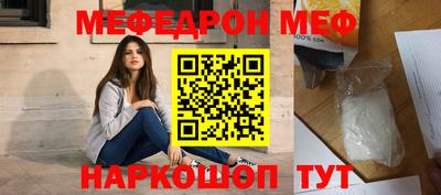 ешки Бугуруслан