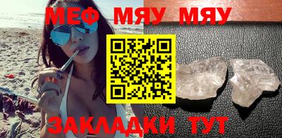ешки Бугуруслан