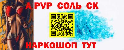 jwh Бузулук